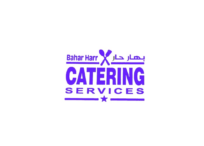 مؤسسة بهار حار لخدمات الاعاشة