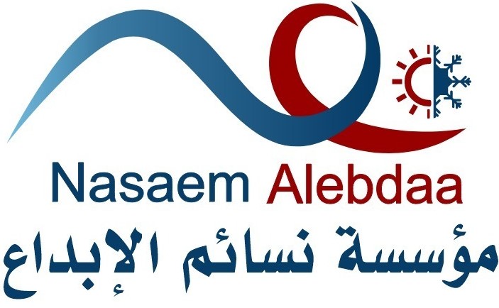 مؤسسة نسائم الإبداع للتكييف المركزي