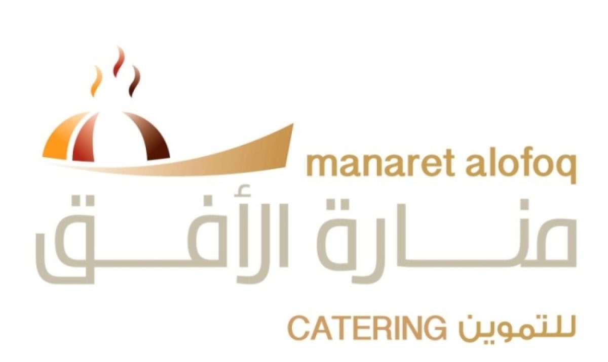 شركة منار الافق للتموين