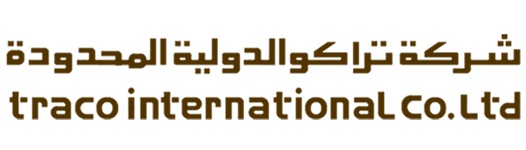 شركة تراكو الدولية المحدودة