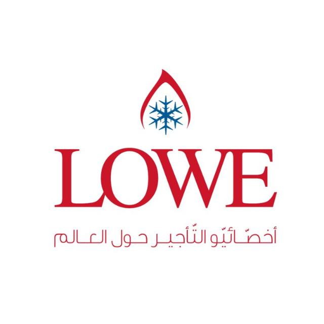شركة لوي