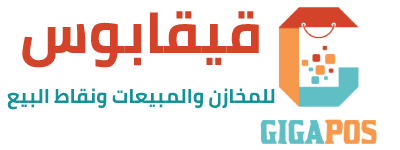 قيقا بوس