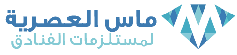 مؤسسة ماس العصرية