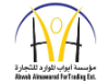مؤسسة ابواب الموارد للتجارة