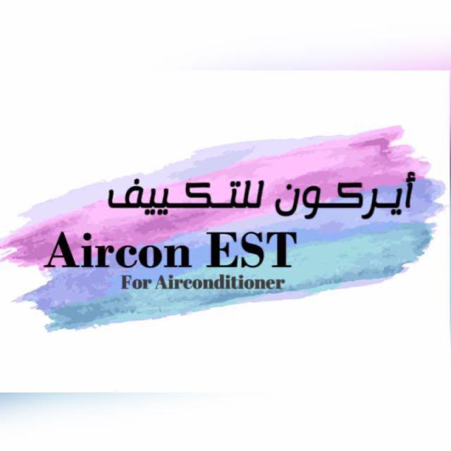 ايركون للتكييف