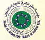 مؤسسة صقر الشرق للتجارة والتموين
