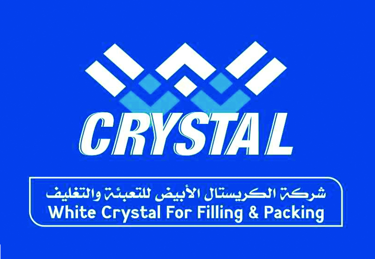 شركة الكريستال الأبيض للتعبئة والتغليف وايت كريستال