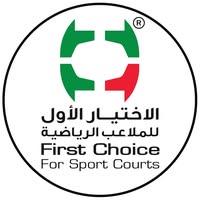 شركة الاختيار الأول للملاعب الرياضية