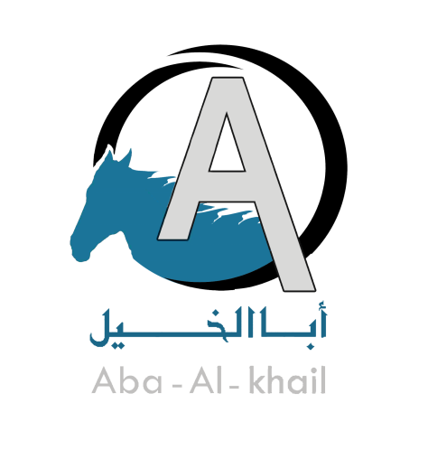 أبا الخيل للصناعات الغذائية ومشتقات القهوة - خلطة القصيم