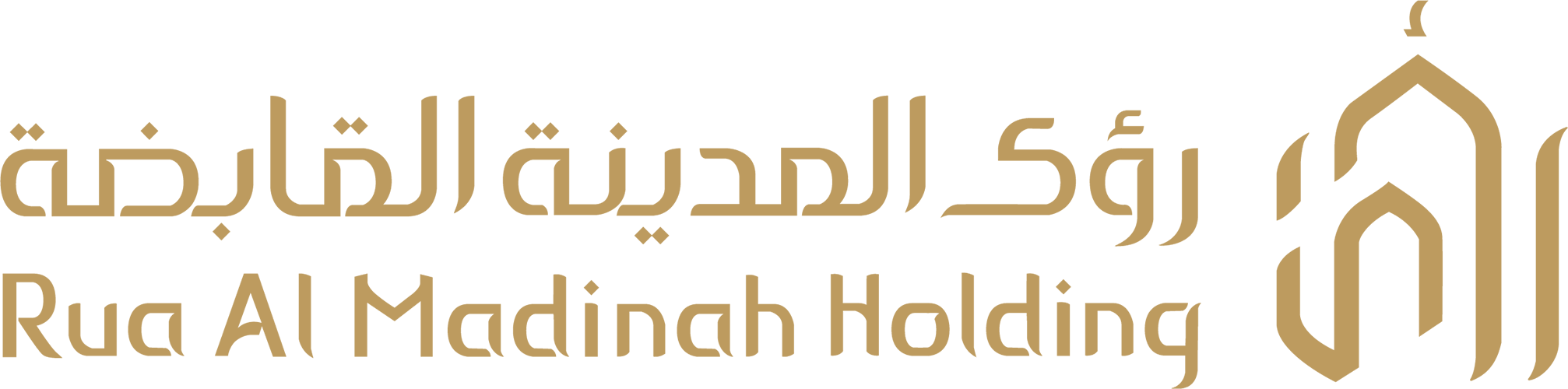 رؤى المدينة القابضة