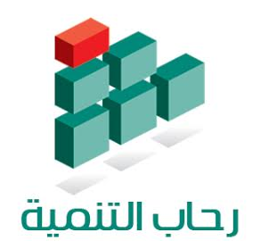 شركة رحاب التنمية