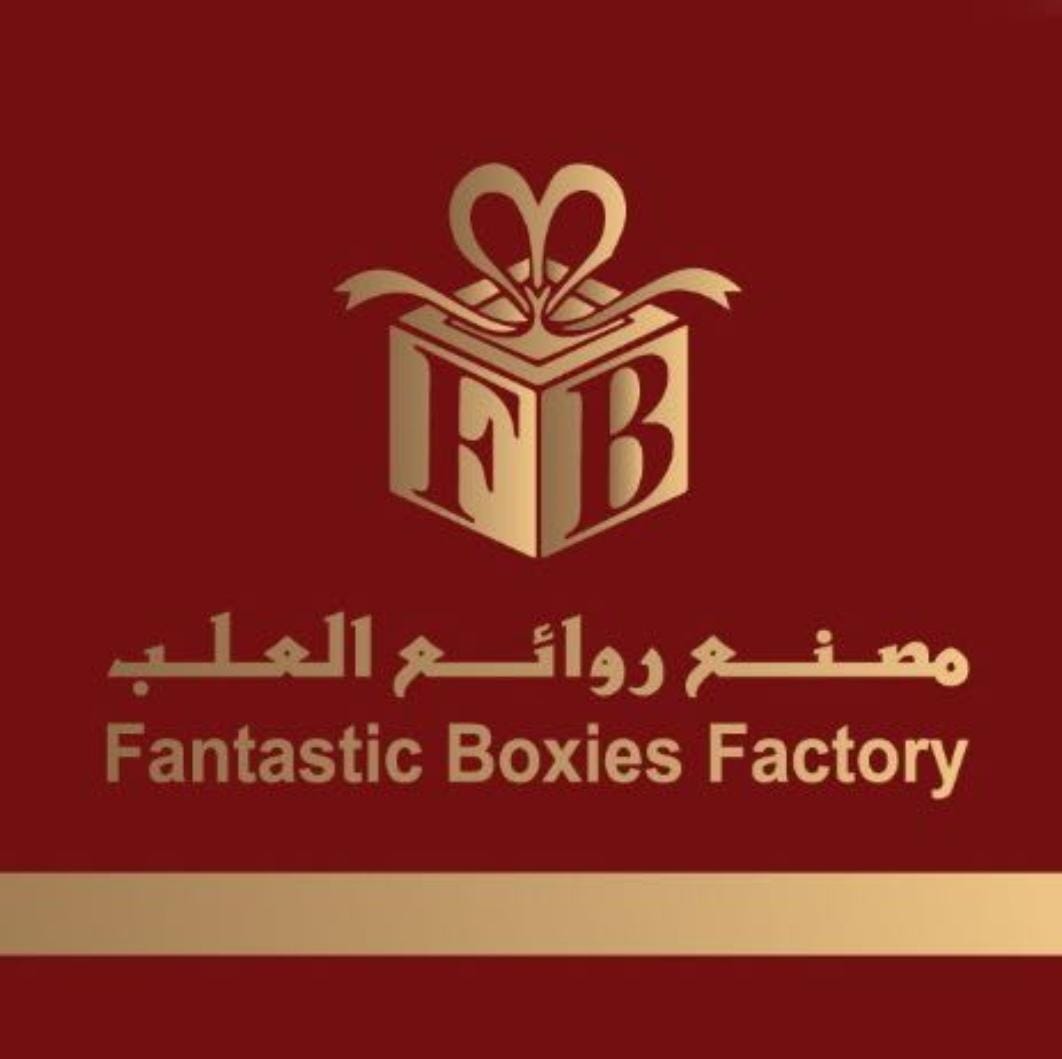 مصنع روائع العلب للبلاستيك