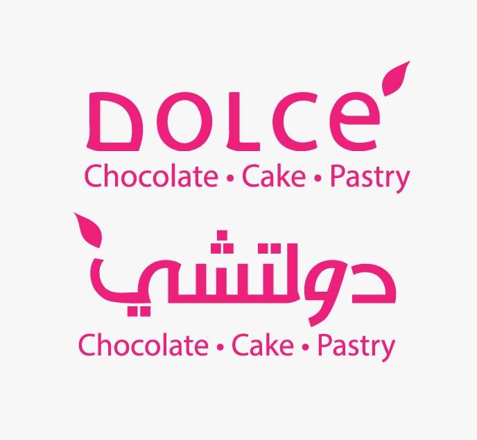 دولتشي بوتيك