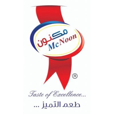 مصنع مكنون التوابل للصناعة