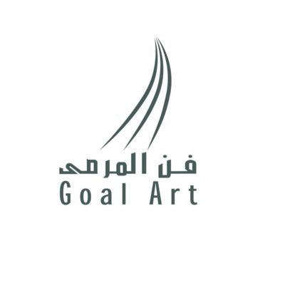 فن المرمى للعشب الصناعي