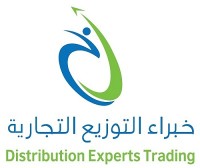 خبراء التوزيع التجارية - بن العميد