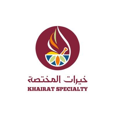 شركة خيرات المختصة للصناعات الغذائية