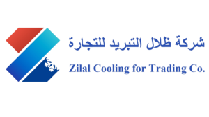 شركة ظلال التبريد للتجارة
