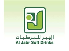 مصنع الجبر للمرطبات