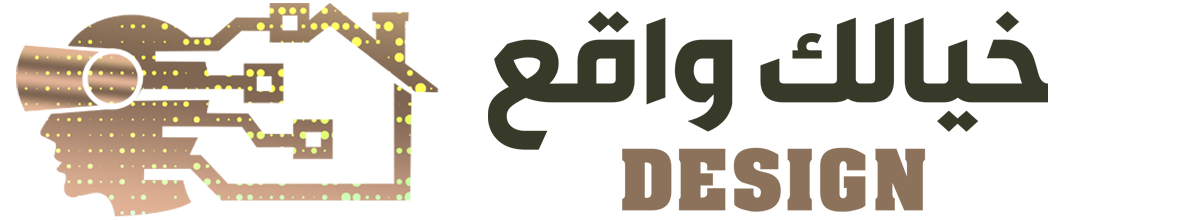 خيالك واقع للمقاولات