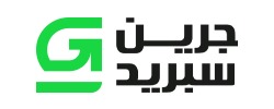 جرين سبريد