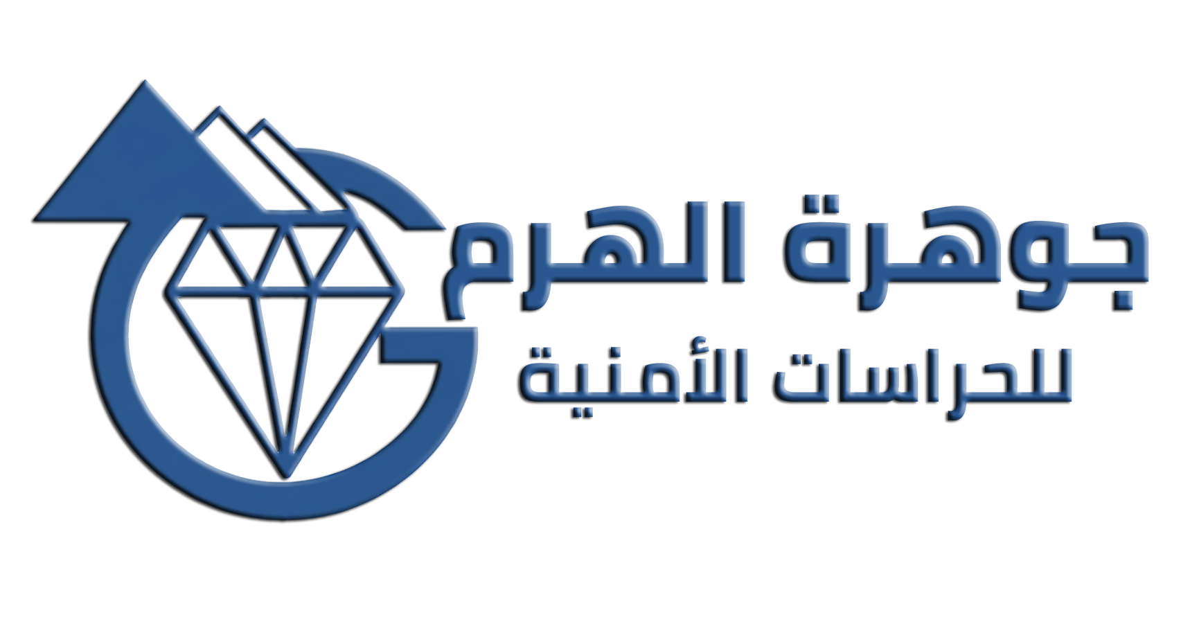 مؤسسة جوهرة الهرم