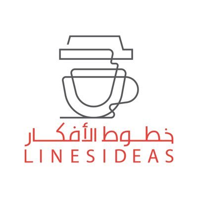 شركة خطوط الأفكار