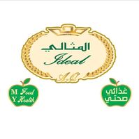 مصنع المثالي للحلويات والمعجنات