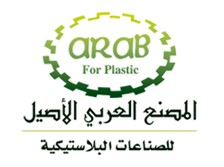 المصنع العربي الاصيل
