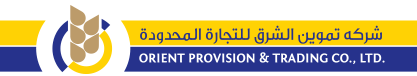 شركة تموين الشرق