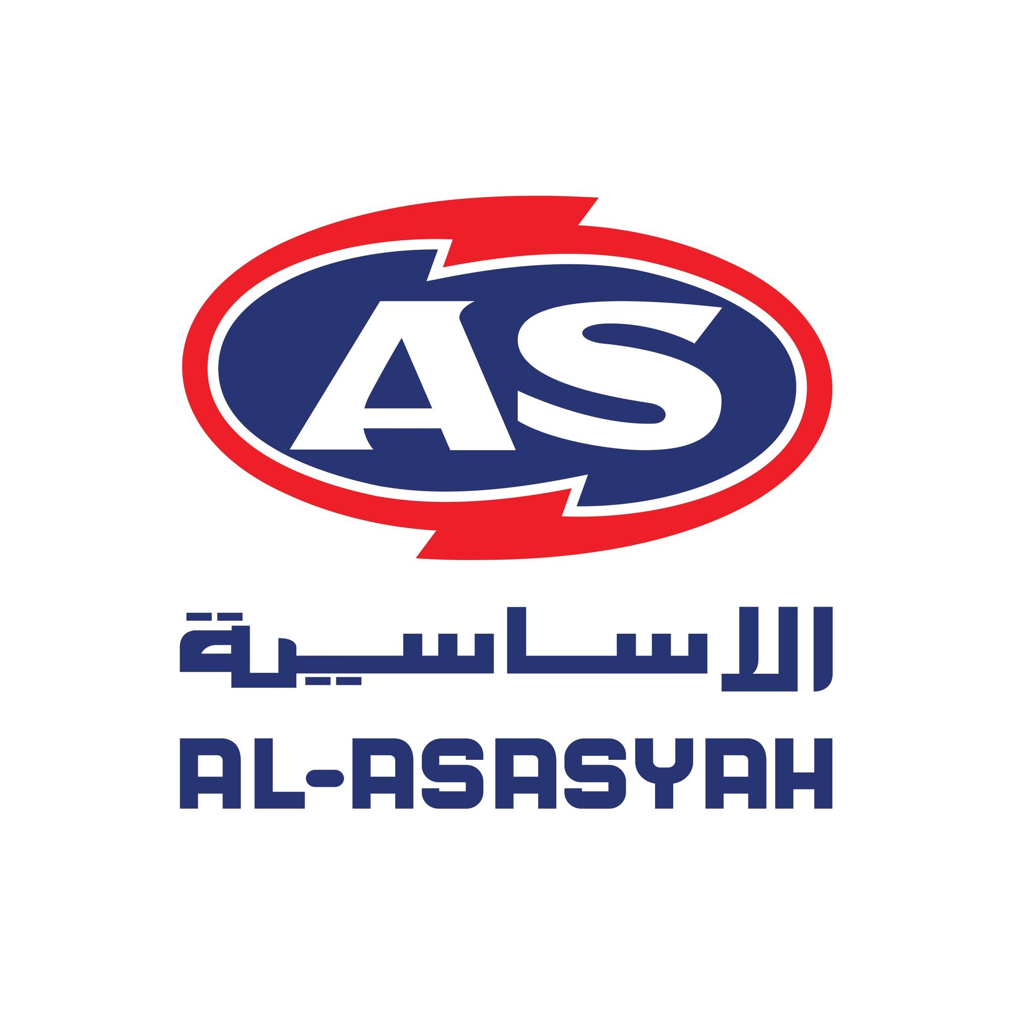الشركة الأساسية للالكترونيات المحدودة