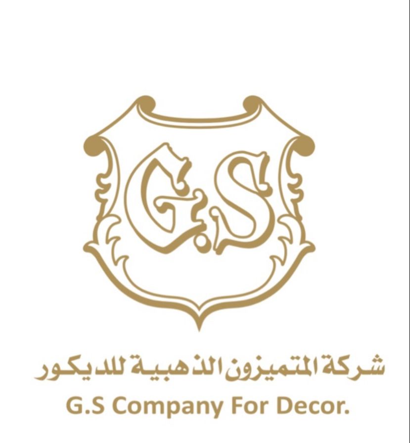 شركة المتميزون الذهبية للديكور