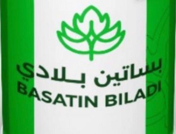 بساتين بلادي