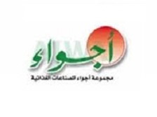 مجموعة أجواء للصناعات الغذائية