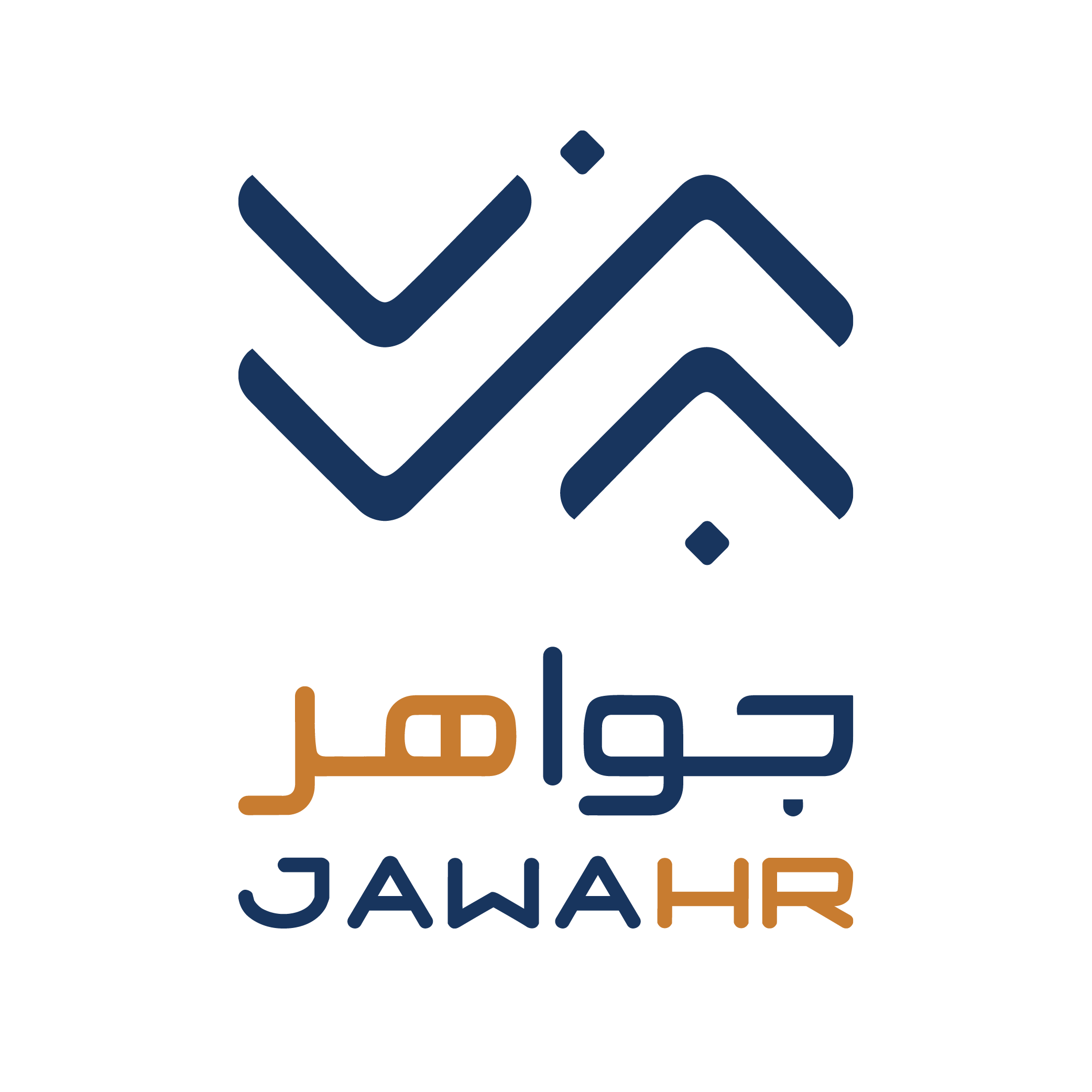 شركة جواهر للموارد البشرية