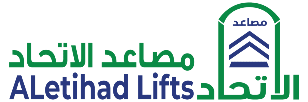 شركة الأتحاد للمصاعد