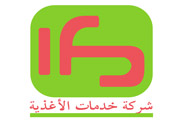 الشركة العالمية للمواد الاستهلاكية وخدمات الأغذية