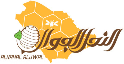 النحل الجوال
