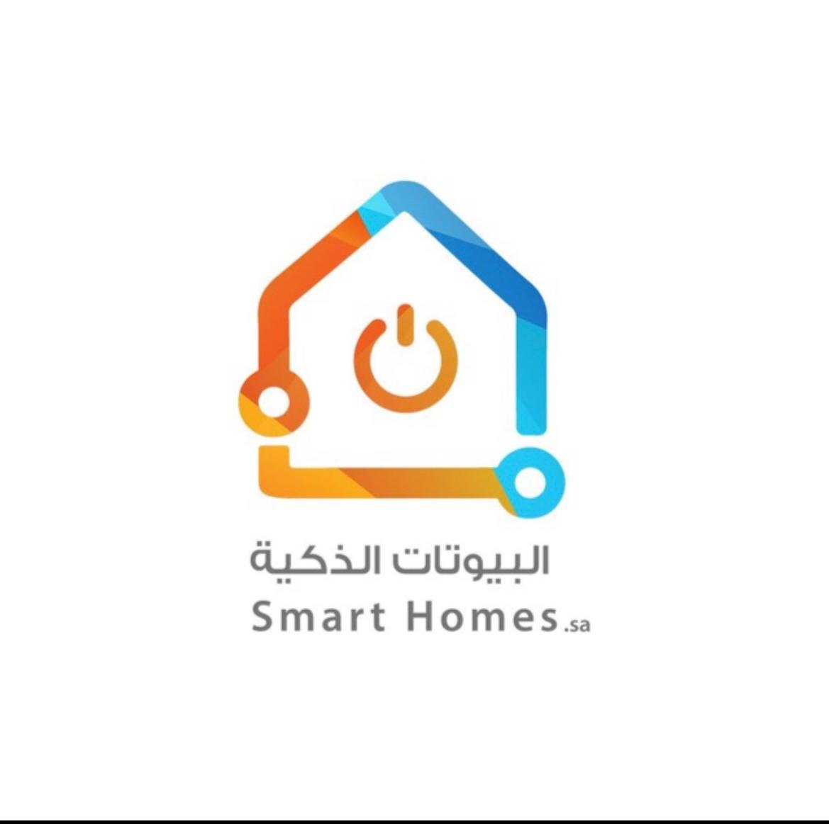 شركة البيوتات الذكية