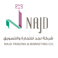 شركة نجد للتجارة والتسويق