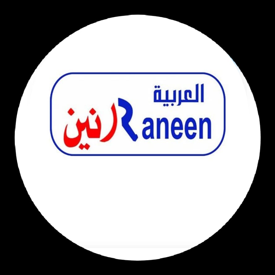 شركة رنين العربية