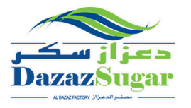 مصنع دعزاز سكر للتعبئة والتغليف