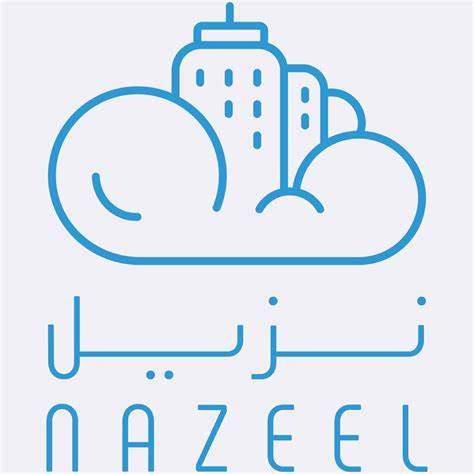 نزيل لإدارة الفنادق