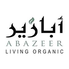 أبازير