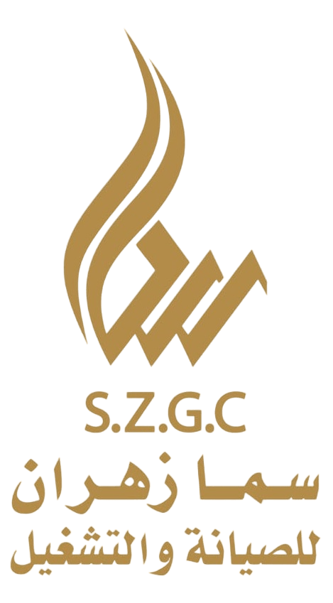 شركة سما زهران