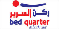 ركن السرير