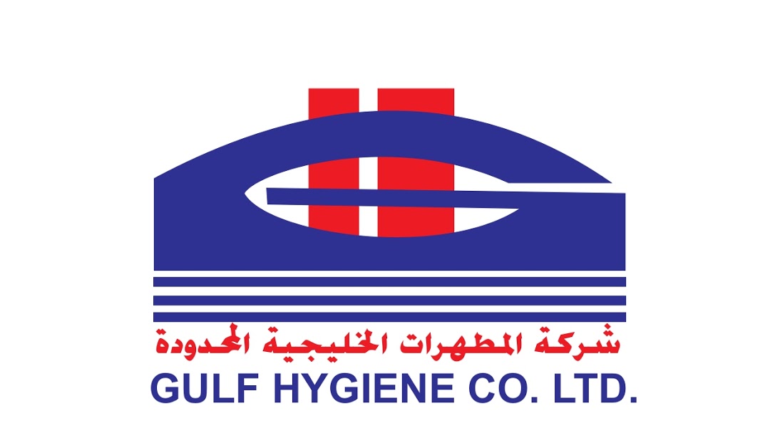شركة المطهرات الخليجية المحدودة