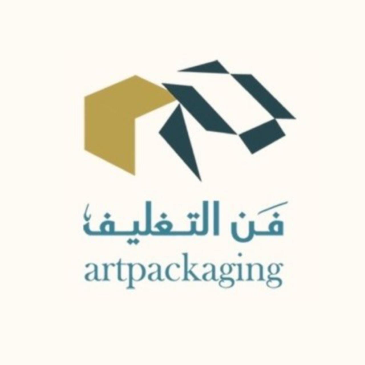 شركة مصنع فن التغليف لعلب الكرتون