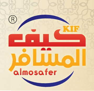 مصنع كيف المسافر للمواد الغذائية