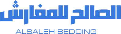 الصالح للمفارش